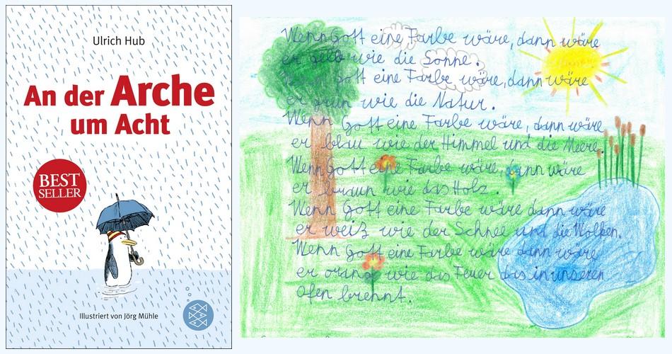 arche1